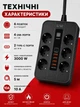 Удлинитель сетевой фильтр 5 м на 6 розеток + 4USB + 2Type-C 3000W Power Socket F54-2PD Черный - изображение 2