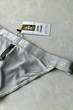 Трусы танга John Frank 46(S) Бежевый (Beige) (147375) - изображение 6