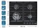 Варочная поверхность газовая Prime Technics PGH 50513 FGBC - изображение 2