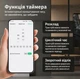 Розумний Wi-Fi-автомат на DIN-рейку 63 А з моніторингом, Tuya Smart Life MANHOT - зображення 3