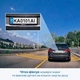 Видеорегистратор автомобильный YZM M310 Pro 3K 1600P с широким углом обзора 170" Wi-Fi матрица Sony IMX335 (RCS0052) - изображение 7
