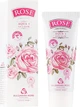 Маска Bulgarian Rose Karlov для обличчя зволожуюча AQUA+ з олією троянди Rose Original 75 мл - изображение 1