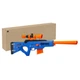 Бластер Nerf Fortnite BASR-R (E8884) Эко упаковка. - изображение 2