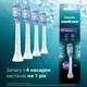 Насадки для зубной щетки PHILIPS Sonicare HX9054/87 G3 Premium Gum Care - изображение 3