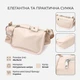 Сумка крос-боді через плече жіноча з натуральної шкіри середня Vintage leather-23010 Біла - зображення 18