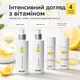 Интенсивный уход с витамином C Hillary Vitamin C Intensive Care HI-11-471 - изображение 1