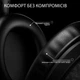 Наушники HyperX Cloud Stinger 3 Wired Black (BS1T5AA) - изображение 12