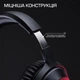 Наушники HyperX Cloud Stinger 3 Wired Black (BS1T5AA) - изображение 14