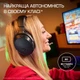 Наушники HyperX Cloud Stinger 3 Wireless White (BS1T9AA) - изображение 17