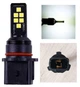 Светодиодная автолампа P13W PSX26W 4,5 Вт 3030 12 SMD Белая - изображение 1