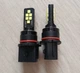 Светодиодная автолампа P13W PSX26W 4,5 Вт 3030 12 SMD Белая - изображение 2