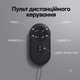 Беговая дорожка с регулировкой наклона O'Yeet Walking Pad Treadmill (TM-YT103) - изображение 6