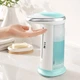 Диспенсер для жидкого мыла сенсорный Soap Magic 30 (346 SM) - изображение 4