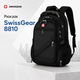 Міський чоловічий рюкзак SwissGear 8810 з відділенням для ноутбука 17 дюймів, водовідштовхувальний нейлоновий портфель із USB-роз'ємом, ортопедичною спинкою Airflow, анатомічними лямками, великою кількістю кишень, захисним чохлом - зображення 1