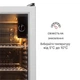 Холодильник для напитков Klarstein Beersafe XXL (10027673) - изображение 7