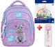 Рюкзак шкільний Kite Education Studio Pets SP26-763S подарунок пляшка та олівці (на зріст дитини 115-130 см) - зображення 1