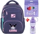Рюкзак школьный Kite Education Kuromi HK26-773M подарок бутылка и карандаши (на рост ребенка 130-145 см) - изображение 1