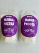 Манка рисовая без глютена, Bebig, 450 г - изображение 2