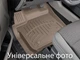Килимки Weathertech HP Beige для BMW X1 (U11) 2022→; Mini Countryman (mkIII)(U25) 2023→ (не електро)(1 ряд) (WT 4518151IM) - зображення 2