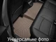 Килимки Weathertech HP Beige для BMW X1 (F48) 2015-2022 / (U11) 2022→ / X2 (F39) 2017-2023 / 2-series (F45)(Active Tourer) 2014-2022; Mini Countryman (mkIII)(U25) 2023→ (не гибрид / не электро)(2 ряд) (WT 457482IM) - изображение 2