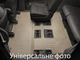 Килимки Weathertech HP Beige для Chevrolet Tahoe (mkIV); GMC Yukon (mkIV) 2015-2020 (2 ряд - 2 місця) (1-2-3 ряд) (WT 456071IM-456070IM) - зображення 3