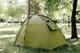 Палатка Tramp Bell 3 (V3) трехместная Оливковая (UTRT-107-olive) - изображение 4