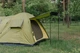 Палатка Tramp Anaconda 4 (V3) четырехместная Оливковая (UTRT-109-olive) - изображение 7