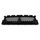 Решетка радиатора Mitsubishi ASX 2010-2013, AVTM, 184819909 - изображение 1