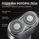 Электробритва Xiaomi Riwa RA-5100 - изображение 3