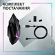 Мишка Logitech G502 X Plus Wireless Black (910-006162) - зображення 9