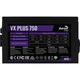 Блок питания AeroCool 750W VX Plus Stealth (ACPN-VS75AEY.12) - изображение 2
