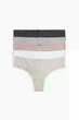 Набор трусиков H&M бразилиана XS 5 шт pink white black разноцветный 0242 - изображение 1