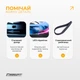 Еспандер кистьовий гіроскопічний EasyFit EF-1899-BL, з підсвічуванням - зображення 8