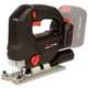 Аккумуляторный лобзик Vitals Professional AEf 18135l BL SmartLine+ - изображение 1