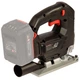 Лобзик акумуляторний Vitals Professional AEf 18135l BL SmartLine+ 18В 0-2700об/хв хід 25.4мм 1.77кг без АКБ та ЗП - зображення 6
