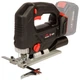 Аккумуляторный лобзик Vitals Professional AEf 18135l BL SmartLine+ - изображение 11