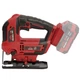 Аккумуляторный лобзик Vitals Master Ef 1885с BL - изображение 3