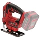 Аккумуляторный лобзик Vitals Master Ef 1885с BL - изображение 11