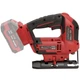 Аккумуляторный лобзик Vitals Master Ef 1885с BL - изображение 9