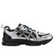 Чоловічі кросівки Asics Gel-Kahana 8 1011B989 41.5 Black-Silver - зображення 2