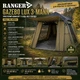 Карповая палатка-шатер Ranger Gazebo Lux 3-местная (RA6665) - изображение 2
