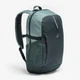 Туристичний Рюкзак QUECHUA 20л 46 x 20 x 14 см Синій - зображення 1