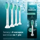 Насадки для зубной щетки PHILIPS Sonicare HX6014/87 ProResults - изображение 8