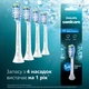 Насадки для зубной щетки PHILIPS Sonicare HX9044/87 C3 Premium Plaque Defense - изображение 9