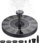 Плавающий солнечный фонтан с комплектом насадок (Solar Fountain Pump,) - изображение 2