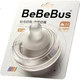 Соска сменная Bebebus Diamond Glow с трубочкой для детей 6-10 месяцев - изображение 2
