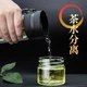 Кухоль TIANXI скляний з подвійним ситечком для заварювання чаю місткий - зображення 4
