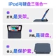 Чохол-клавіатура Houhou магнітний ультратонкий для iPad 11/12 покоління 11 дюймів, чорний - зображення 5