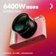 Цифровая студенческая селфи-камера Aigo D9PRO/E9PRO, откидной экран, беззеркальная, начального уровня, черная, CCD, 32 ГБ - изображение 5
