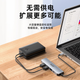 Док-станція Acer USB 3.0 Hub, високошвидкісна, 4 порти, для настільних комп'ютерів та ноутбуків, багатопортовий конвертер з подовжувальним кабелем - зображення 5